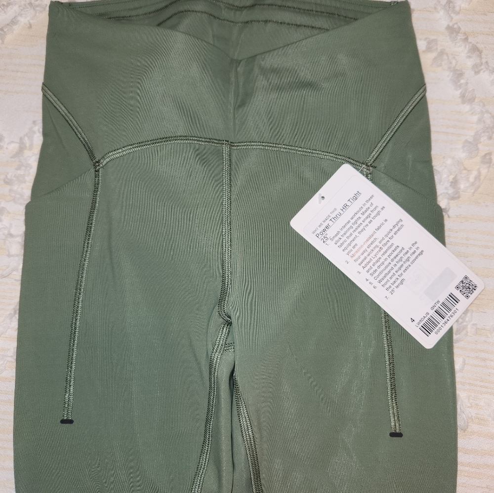 Lululemon PowerPoint thru HR tight 25"
